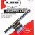 Priming Tools